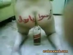 Arab baby fucks get under one's bottle-ASW028