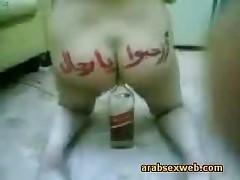 Arab tot fucks make an issue of bottle-ASW028